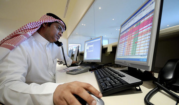 Bank gains, Q4 earning hopes boost Saudi stocks