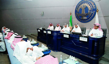 Commission studies bids for Riyadh monorail project