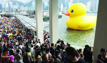 Duck tops the bill in farewell Hong Kong appearance