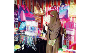 Saudi craftswomen await support