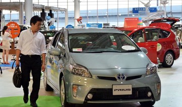 Toyota recalls 1.9 mn Prius cars worldwide