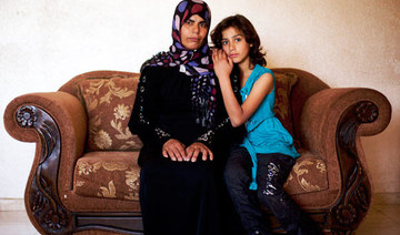 Ban on Palestinians living with spouses in Israel