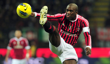 Seedorf says he will be next AC Milan coach