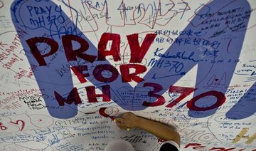 MH370 mystery: 1 US theory is someone diverted missing jet