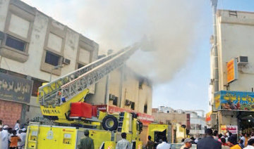 Jeddah blaze kills 2 expats