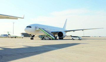 Iraqi Airways takes delivery of Boeing 777