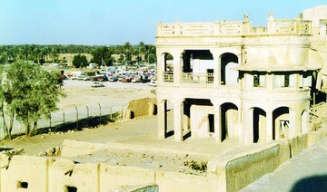 King Abdul Aziz palace to become historical center
