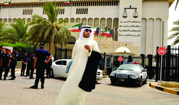 Kuwait elections ahead as Parliament dissolved