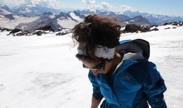 Height of adventure: Saudi woman conquers Everest