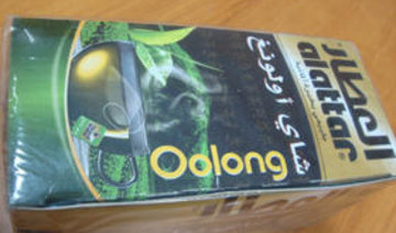 SFDA bans sale of oolong tea