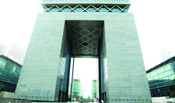 UAE trade surplus to hit $ 90.7 billion