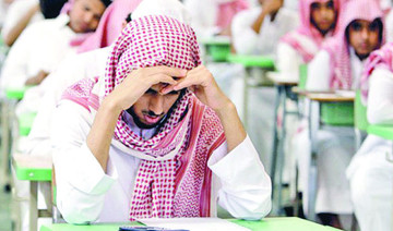 ‘Saudi schools lack quality science and math teaching’