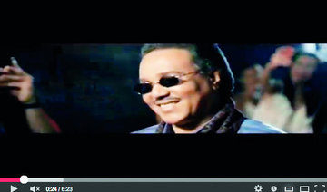 Saudi music legend Abdu’s new video rakes up a storm