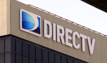 AT&T aims for TV’s future with $48.5bn DirecTV deal