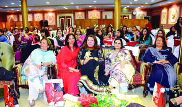 Pakistani women join hands to serve the needy