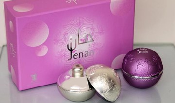 Arabian Oud brings out Jinan luxury fragrance for women