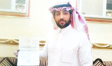 Saudi hero saves 2 children from fire