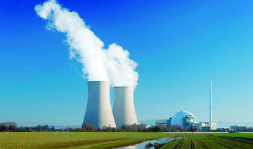 Westinghouse eyes role in nuclear power plants