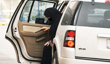 Govt pressure puts brakes on women driving campaign