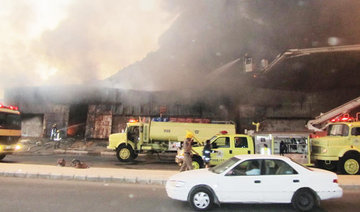 1,521 fire rescue operations in Makkah