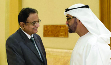 India, UAE seek investments in corporate bonds