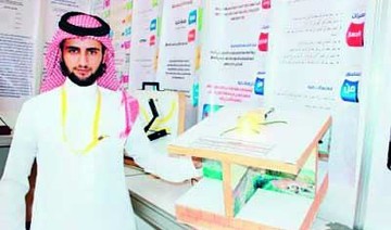 Saudi innovators need private sector’s support