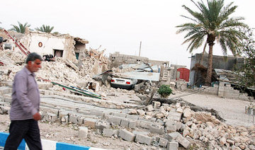 Earthquake strikes town in Iran near nuclear plant