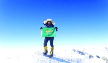 Raha Moharrak climbs to the top of the world because she can