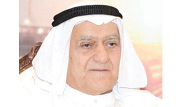 OAPEC stresses GCC’s importance as oil supplier