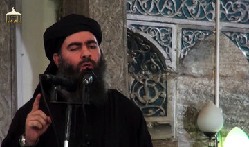 Abu Bakr Al-Baghdadi