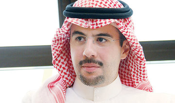 1,000 jobs for young Saudis planned