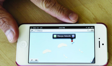 Apple maps offer ‘solution’ to China-Japan islands row
