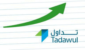 Cement shares gain strength on Tadawul; petchems down