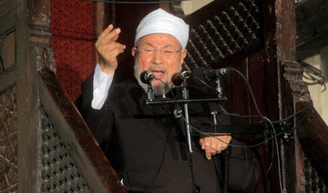 Islamic political parties, a pathway to politics... Thoughts on the sidelines of Al- Qaradawi’s passing
