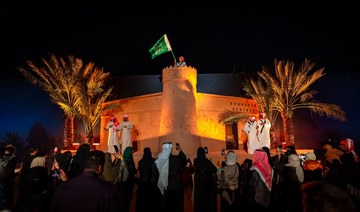 Saudi Arabia’s resilience, rich heritage, and visionary leadership