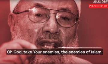 Qaradawi sermon on punishing Jews