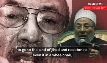 Qaradawi on violence against Jews