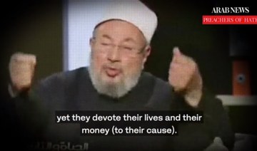 Qaradawi on Jewish people