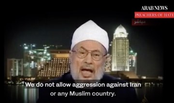 Qaradawi Defending Iran