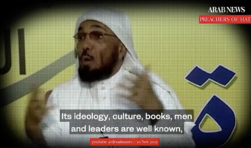 Al-Odah on Muslim Brotherhood