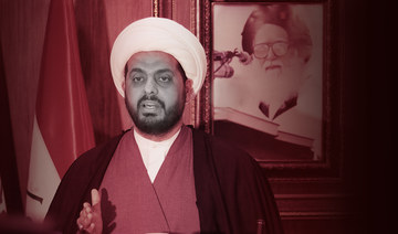 Khazali threatens Saudi Arabia