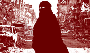 A-Nasr mourns Al-Qaeda's Osama bin Laden