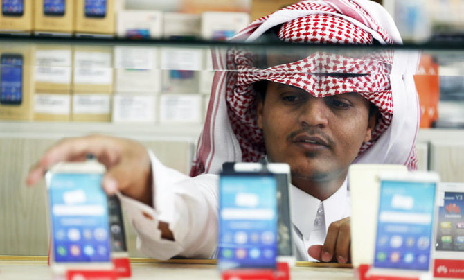 76,000 Saudis enroll for courses in mobile industry