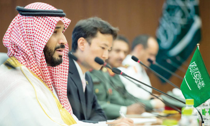 With defense pact, Saudi-Japan strategic ties cemented further
