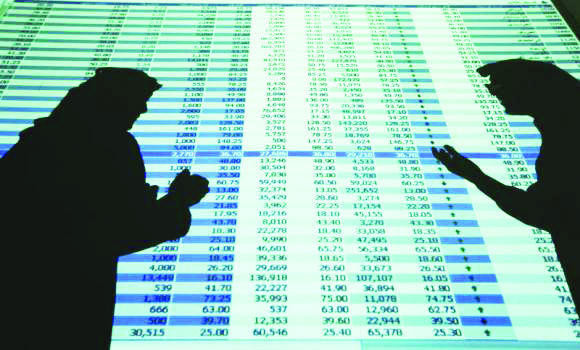 CMA issues draft rules for secondary Saudi stock market