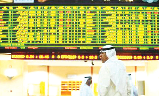 Gulf stock listings nosedive in 2016: Report