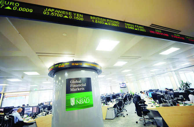 Nbad Eyes Emerging Markets For Growth Ceo Gulf Business