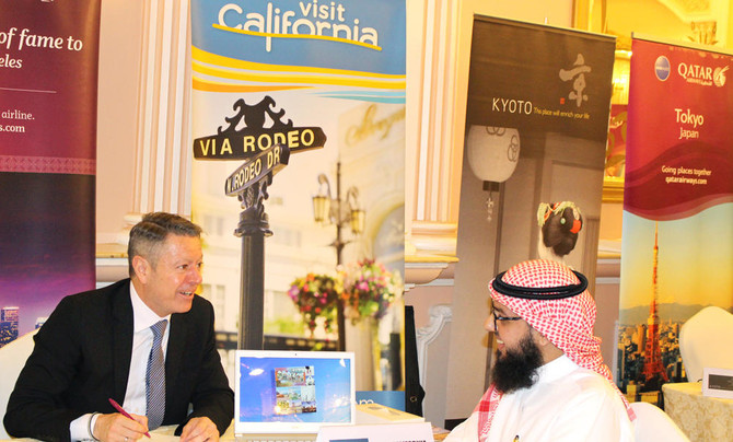 Riyadh tourism professionals discuss market opportunities