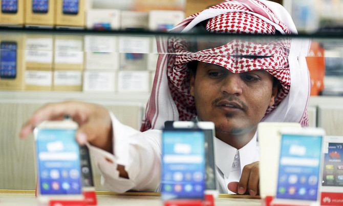 83-shop telecom complex opened in Riyadh