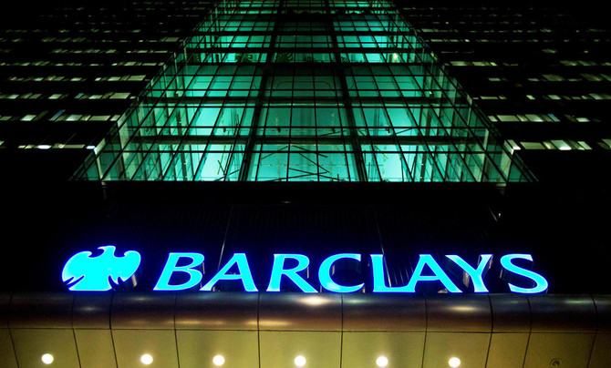 Barclays to overhaul back office operations